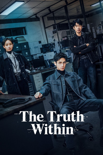 دانلود سریال The Truth Within 