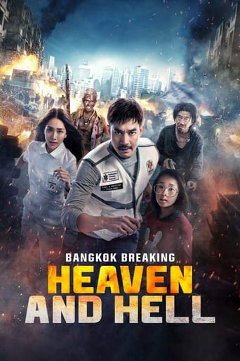 دانلود فیلم Bangkok Breaking: Heaven and Hell 2024 (شکستن بانکوک: بهشت ​​و جهنم)