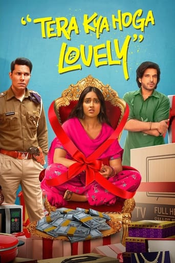 Tera Kya Hoga Lovely 2022