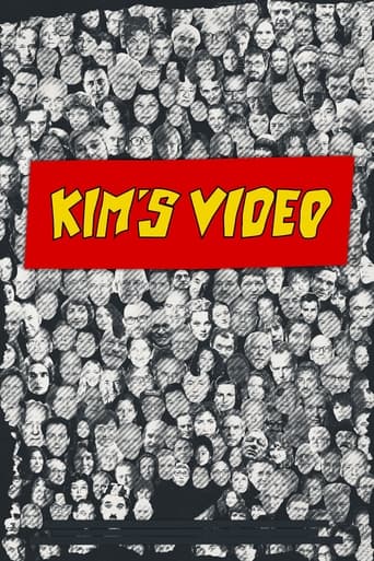 Kim's Video 2023