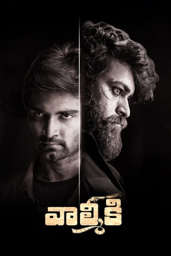 دانلود فیلم Gaddalakonda Ganesh 2019