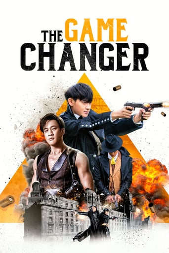 The Game Changer 2017 (تغییر دهنده بازی)