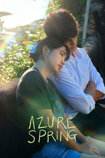 دانلود سریال Azure Spring 2026