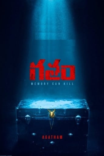 Gatham 2020 (گاتهام)