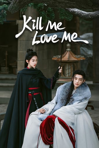 دانلود سریال Kill Me Love Me 2024 (منو بکش و عاشقم باش)