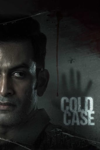 Cold Case 2021 (مورد سرد)