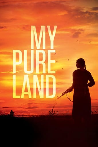 دانلود فیلم My Pure Land 2017