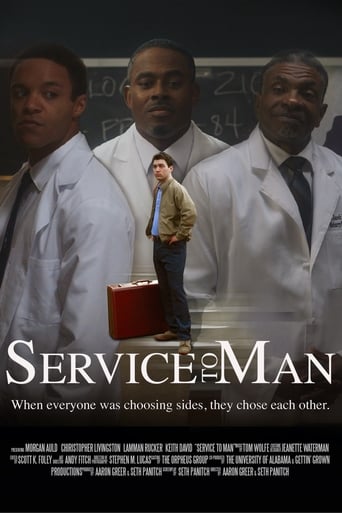 دانلود فیلم Service to Man 2016 (خدمت به بشریت)