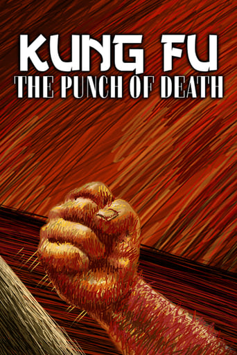 The Prodigal Boxer: The Kick of Death 1972