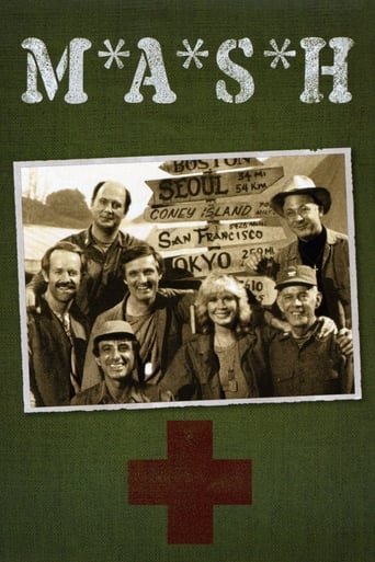 M*A*S*H 1972 (مش)
