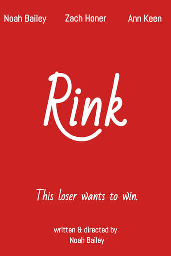 Rink 2018
