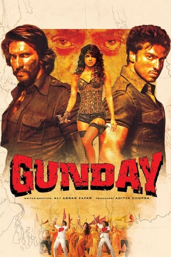 دانلود فیلم Gunday 2014 (قلدر)