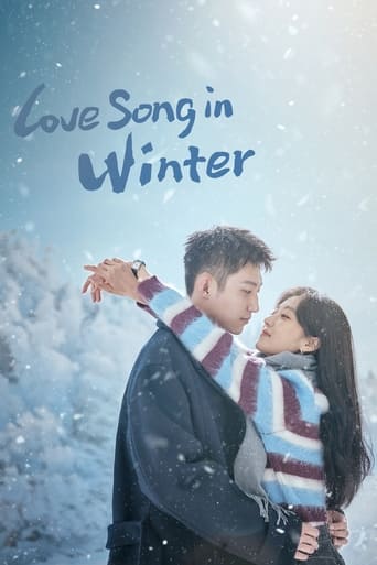 Love Song in Winter (ترانه عاشقانه ای در زمستان)