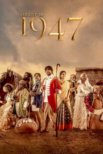 دانلود فیلم August 16, 1947 2023 (شانزدهم اگوست 1947)