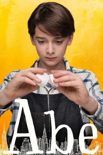 Abe 2019 (ایب)