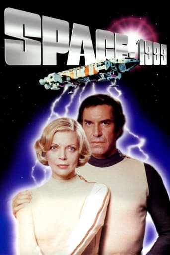 Space: 1999 1975 (فضا: 1999)