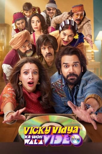 Vicky Vidya Ka Woh Wala Video 2024 (ویکی ویدیا کا وو والا ویدئو)