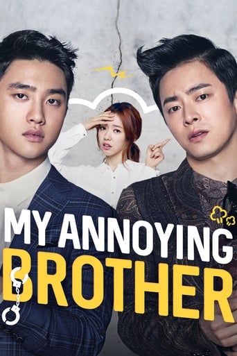 My Annoying Brother 2016 (برادر بزرگتر)