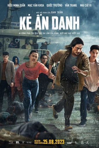 Bad Blood 2023 (خون دردسرساز)