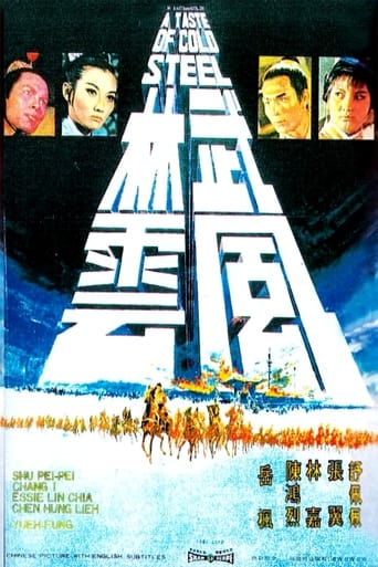 A Taste of Cold Steel 1970