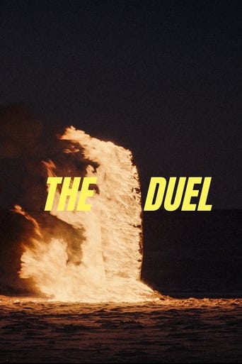 The Duel 2023 (دوئل)