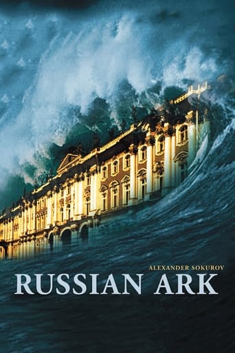 دانلود فیلم Russian Ark 2002 ( کشتی روسی)