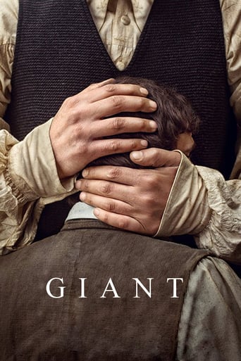 The Giant 2017 (غول )