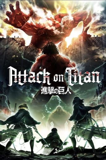 Attack on Titan: Wings of Freedom 2015