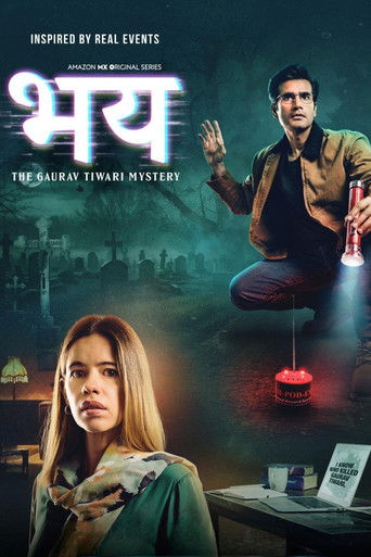 Bhay: The Gaurav Tiwari Story 2025