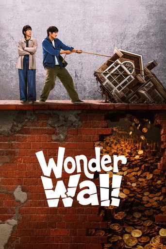 دانلود سریال Wonder Wall 2026
