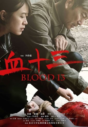 Blood 13 2018
