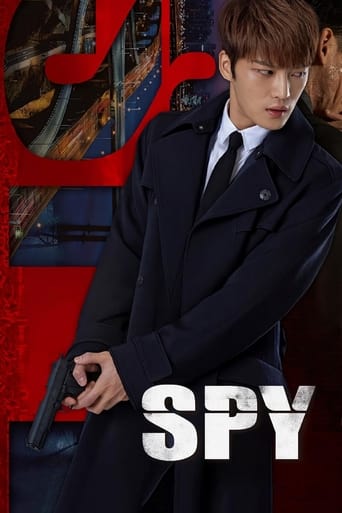 Spy 2015 (جاسوس)