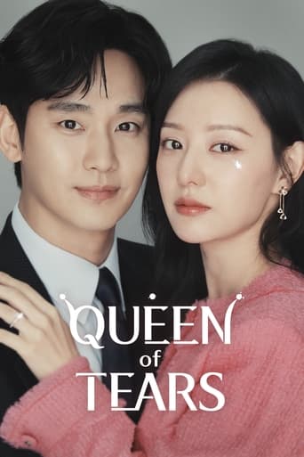 Queen of Tears 2024 (ملکه اشک ها)