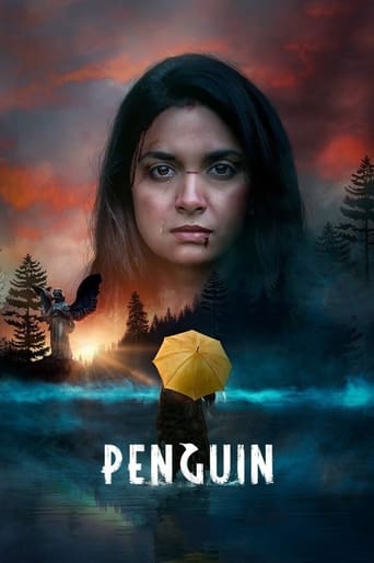Penguin 2020 (پنگوئن)