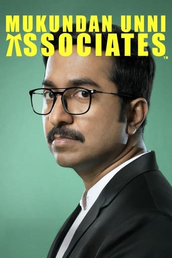 Mukundan Unni Associates™ 2022 (همکاران موکوندان اونی)