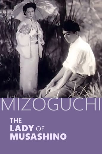 دانلود فیلم The Lady of Musashino 1951