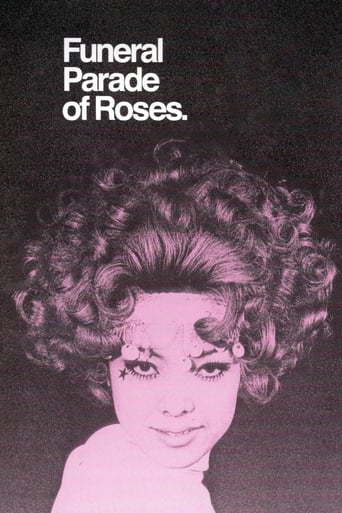 دانلود فیلم Funeral Parade of Roses 1969 (مراسم تشییع رزها)