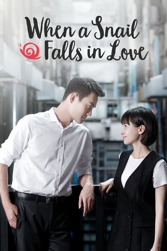دانلود سریال When a Snail Falls in Love 2016 (وقتی یک حلزون عاشق می شود)