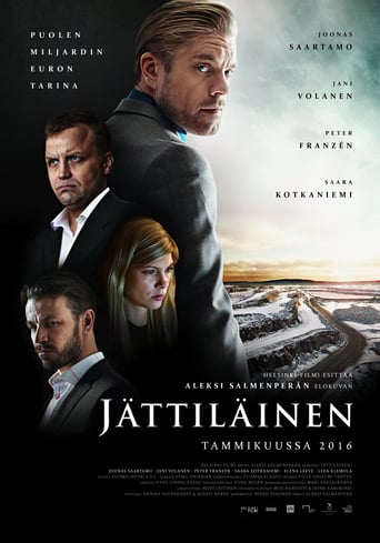 دانلود فیلم The Mine 2016 (مین )