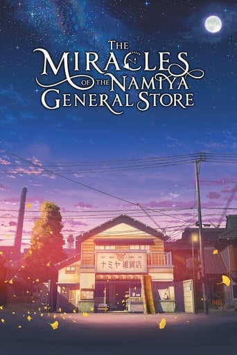 دانلود فیلم The Miracles of the Namiya General Store 2017 (معجزات فروشگاه عمومی نامیا)