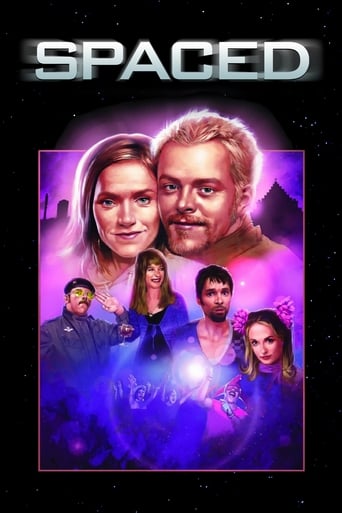Spaced 1999 (فاصله)