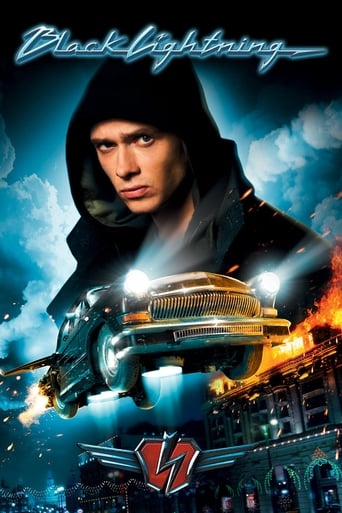 دانلود فیلم Black Lightning 2009 (صاعقه سیاه )