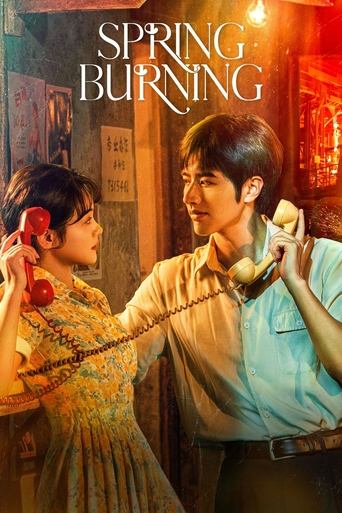 Spring Burning 2025