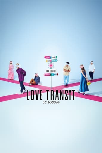 دانلود سریال Love Transit 2023 (گذر عشق)