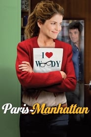 دانلود فیلم Paris-Manhattan 2012 (پاریس-منهتن)