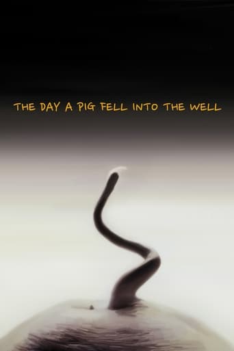 The Day a Pig Fell Into the Well 1996 (روزی که خوک در چاه افتاد)
