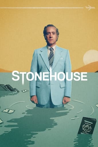 Stonehouse 2023 (خانه سنگی)
