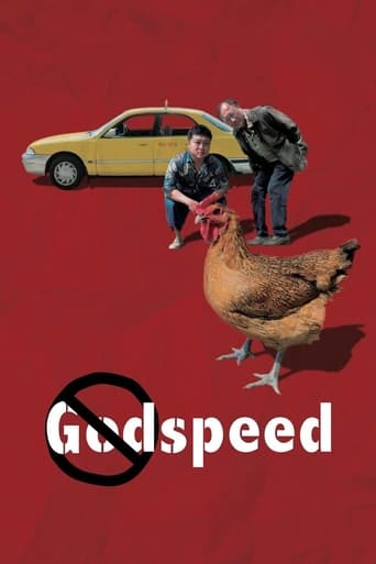 دانلود فیلم Godspeed 2016 (خدانگهدار)
