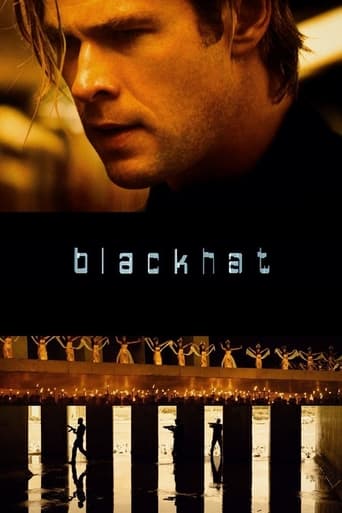 Blackhat 2015 (بلک‌هت)