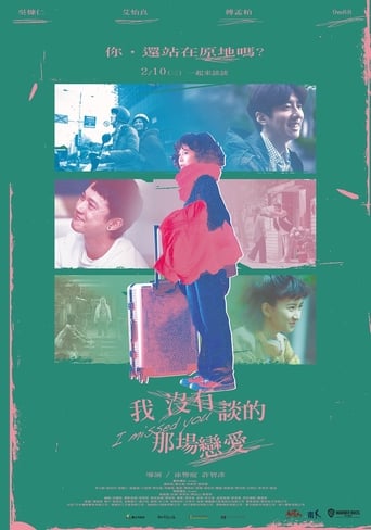 دانلود فیلم I Missed You 2021 (دلم برات تنگه )